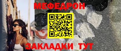 СК Заволжье