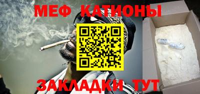СК Заволжье
