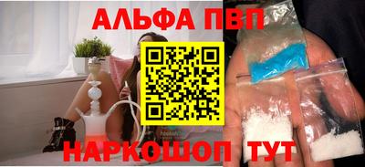 СК Заволжье