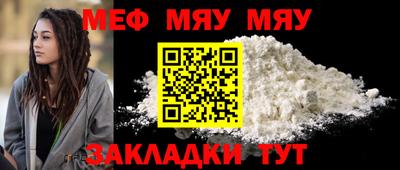 крисы Заводоуковск