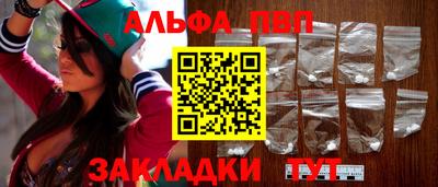 крисы Заводоуковск