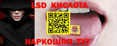 крисы Заводоуковск