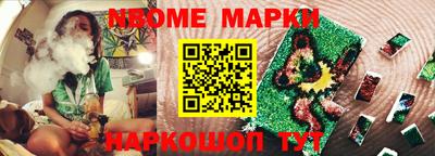 крисы Заводоуковск