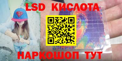 СК Заволжье