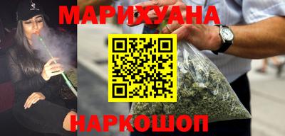 крисы Заводоуковск