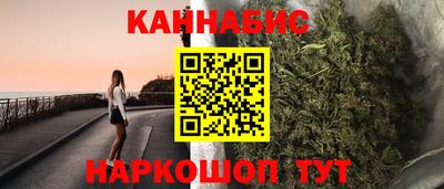 эйфоретик Изобильный