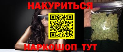 СК Заволжье