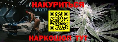 МДМА Ипатово