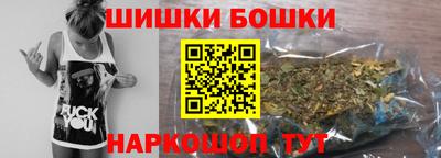 ALPHA-PVP Жуковский