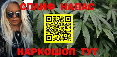 СК Заволжье