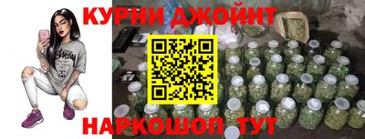 крисы Заводоуковск