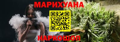 ALPHA-PVP Жуковский