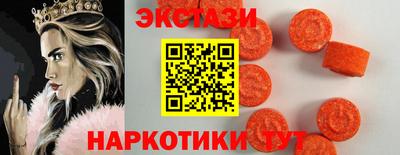 ALPHA-PVP Жуковский