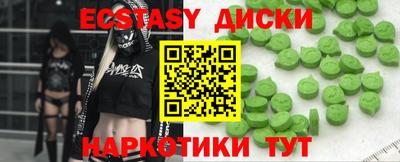 СК Заволжье