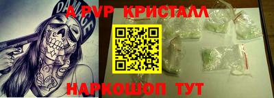 СК Заволжье