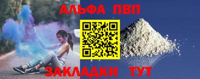 крисы Заводоуковск