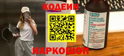 крисы Заводоуковск