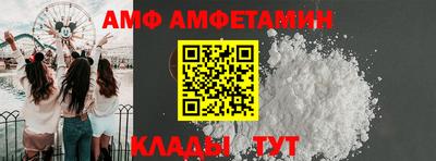 крисы Заводоуковск