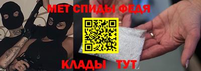 СК Заволжье
