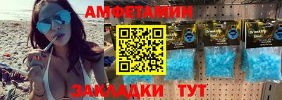 СК Заволжье