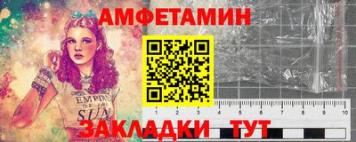 твердый Сосновоборск