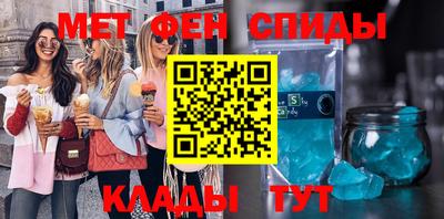 крисы Заводоуковск
