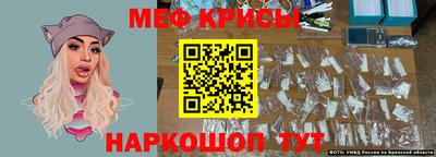 СК Заволжье